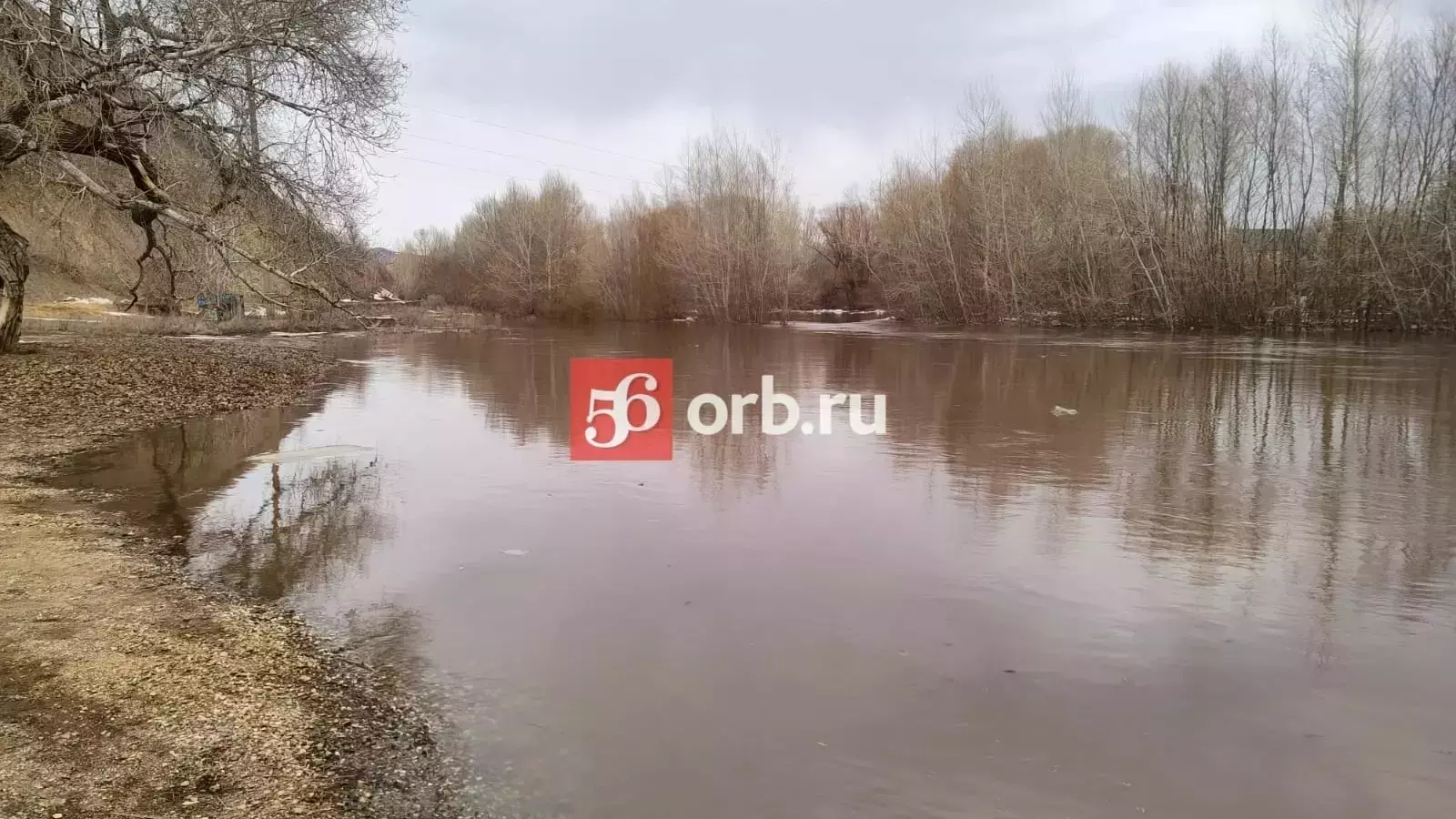 Уровень рек в Оренбургской области достигал рекордных показателей